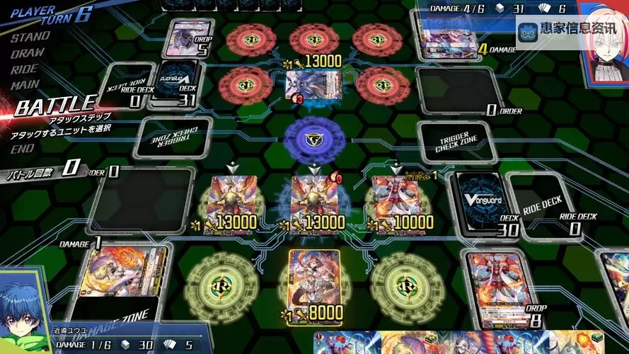 必玩电脑卡牌策略游戏大全 必玩电脑卡牌策略游戏盘点图2