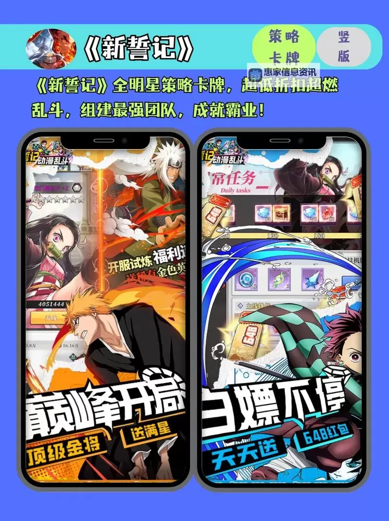 必玩电脑卡牌策略游戏大全 必玩电脑卡牌策略游戏盘点图2