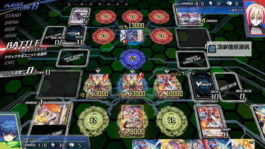 必玩电脑卡牌策略游戏大全 必玩电脑卡牌策略游戏盘点图1