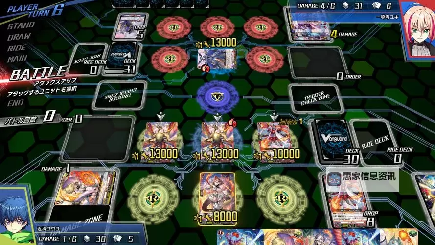 必玩电脑卡牌策略游戏大全 必玩电脑卡牌策略游戏盘点图2