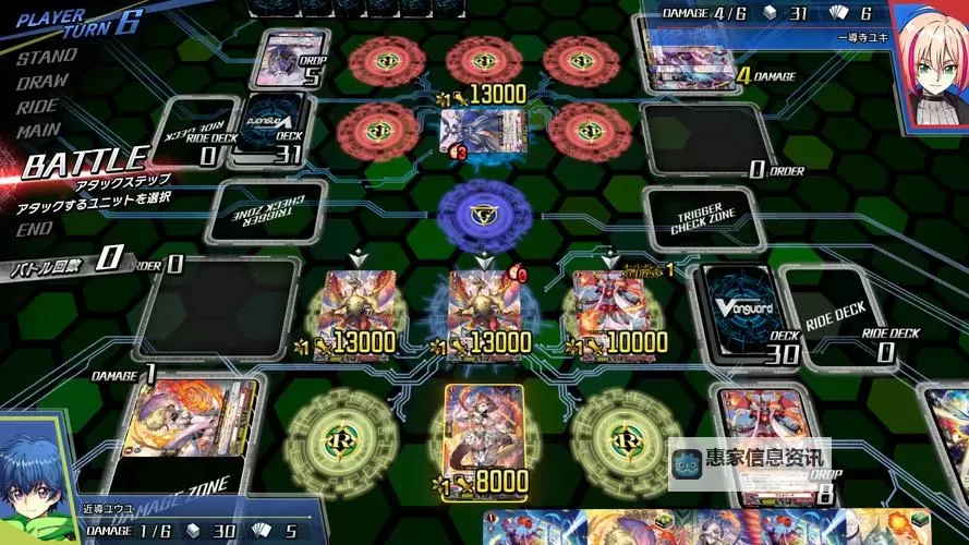 必玩电脑卡牌策略游戏大全 必玩电脑卡牌策略游戏盘点图1