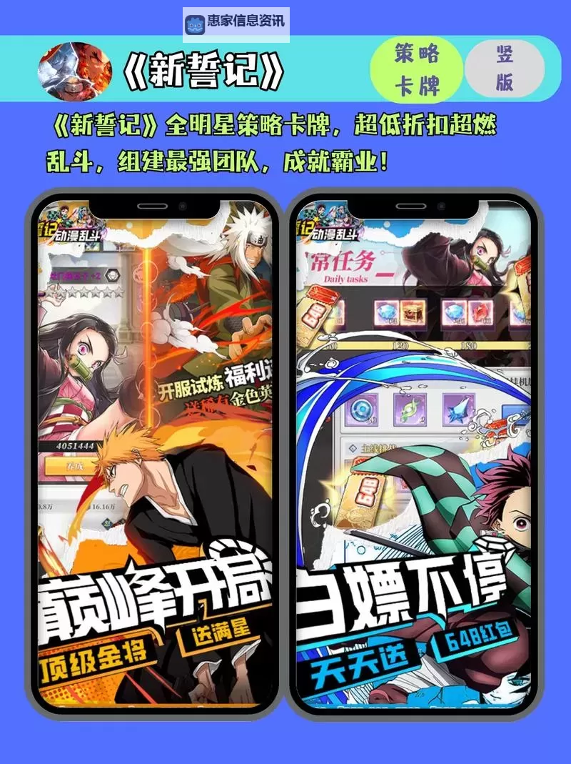 必玩电脑卡牌策略游戏大全 必玩电脑卡牌策略游戏盘点图2