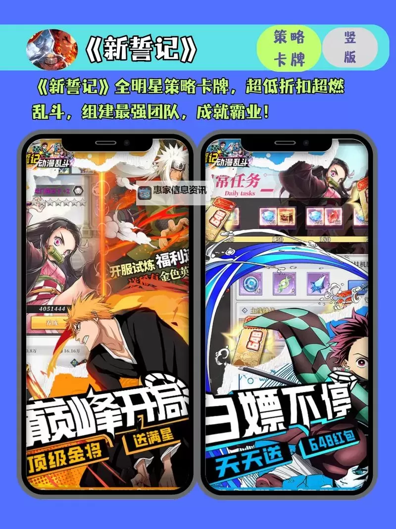 必玩电脑卡牌策略游戏大全 必玩电脑卡牌策略游戏盘点图1