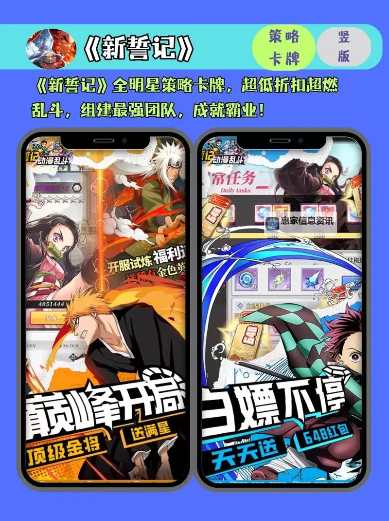 必玩电脑卡牌策略游戏大全 必玩电脑卡牌策略游戏盘点图2