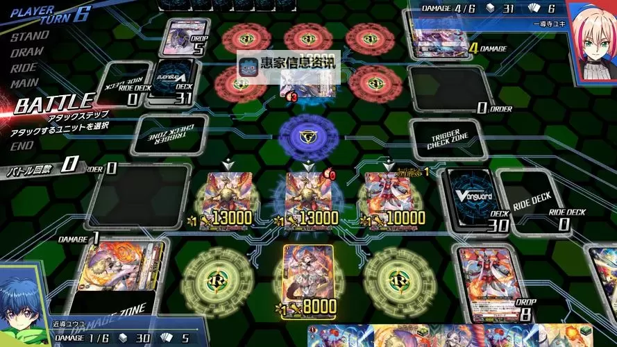 必玩电脑卡牌策略游戏大全 必玩电脑卡牌策略游戏盘点图1