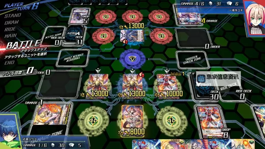 必玩电脑卡牌策略游戏大全 必玩电脑卡牌策略游戏盘点图1