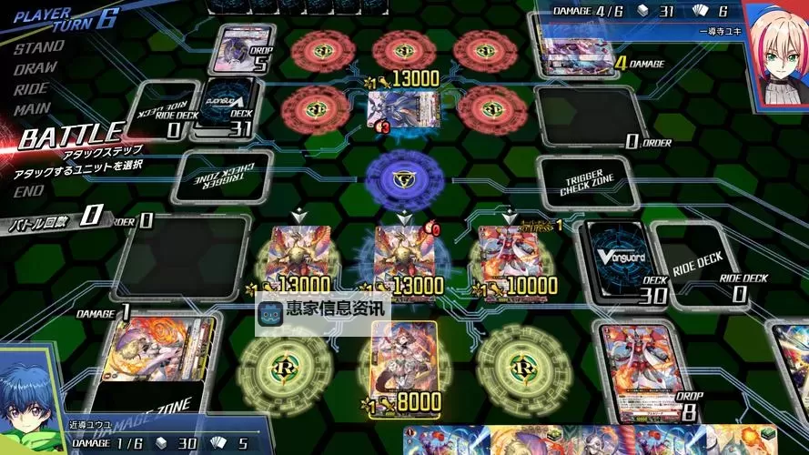 必玩电脑卡牌策略游戏大全 必玩电脑卡牌策略游戏盘点图1