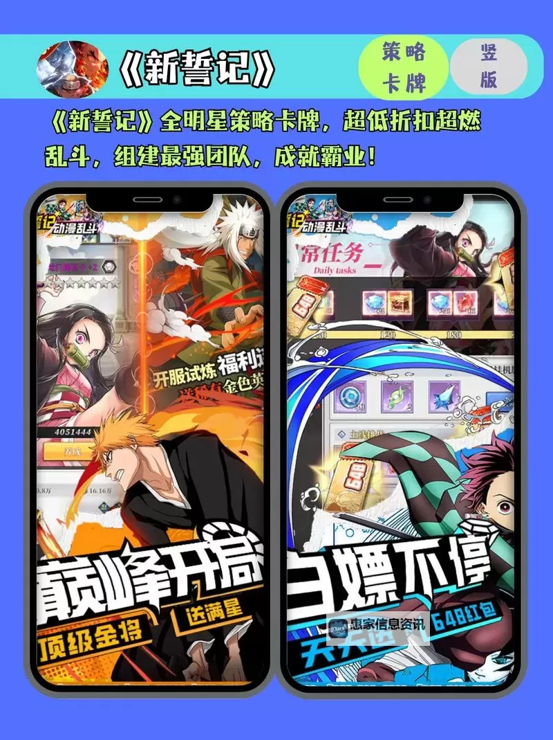 必玩电脑卡牌策略游戏大全 必玩电脑卡牌策略游戏盘点图2